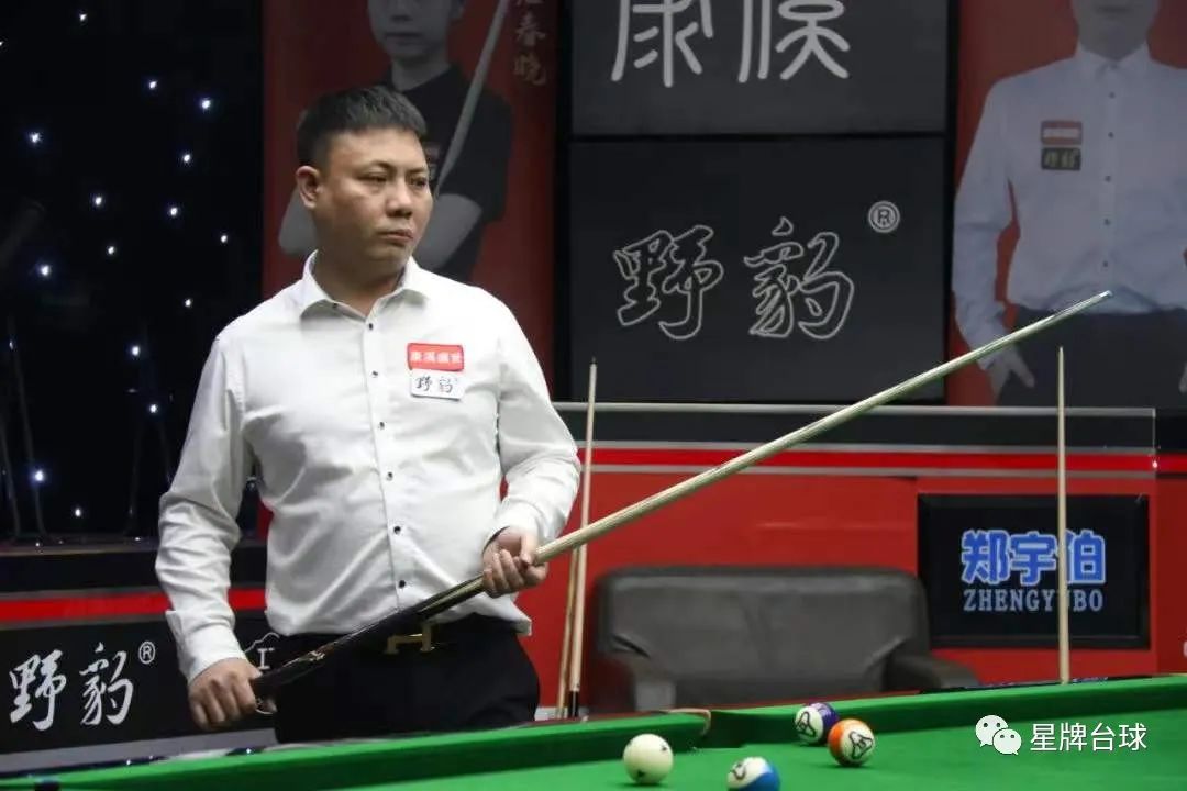 阵容不整和 阵容不整和