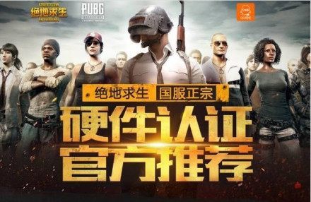 的案例