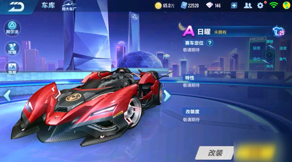 选手虽然实