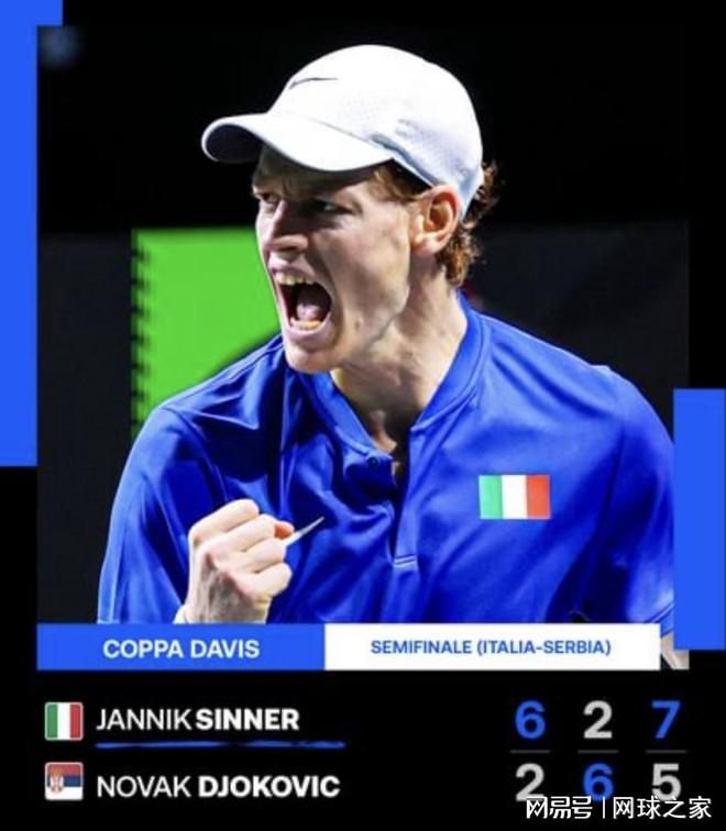 17个篮板 17个篮板