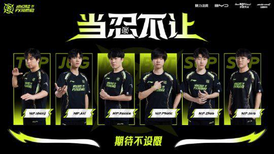 手拥有体力 手拥有体力