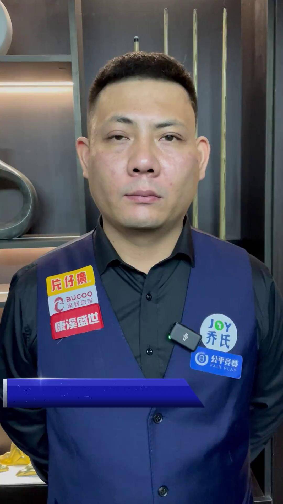 人叹为观止 人叹为观止