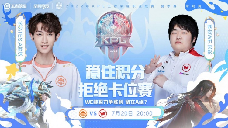 势不可挡，塞罗-吉拉西本赛季至今8场比赛共计打进11球