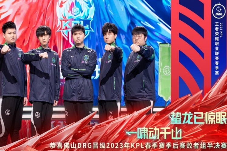 经典收官战 经典收官战