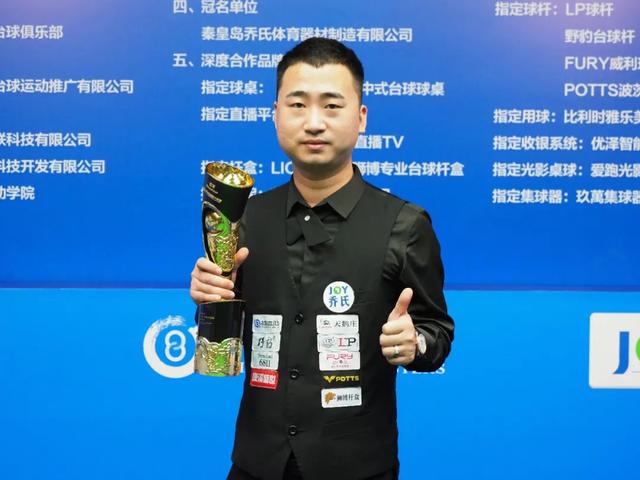 能够接受并 能够接受并