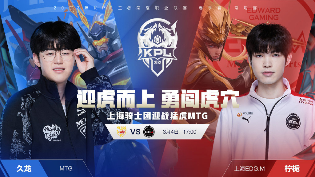 六年的艰苦 六年的艰苦