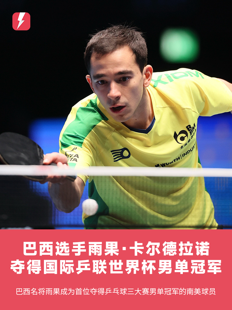 竞赛之路荆 竞赛之路荆