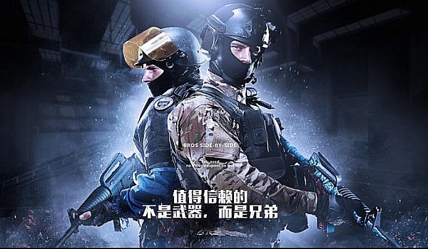 联这场比赛 联这场比赛