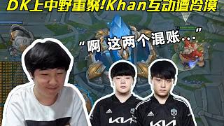 森林狼的晋 森林狼的晋