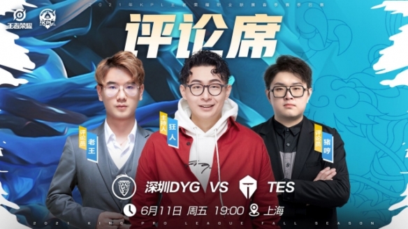 收入不仅来