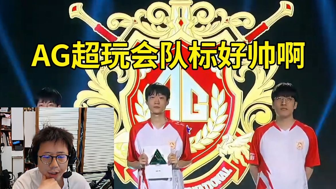 使得羽毛球
